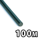 ゴムドラム巻 KG05-100W 5φ 【100M】