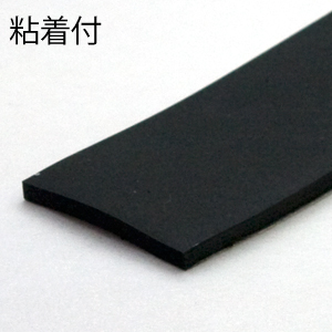 超衝撃吸収材ハネナイト粘着付 3x30x500mm Hnt006 和気産業 総合金物 Diy専門通販ショップ 金物スタイル