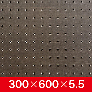 穴あきボードクラシック ANB-701 　300X600X5.5【和気産業】